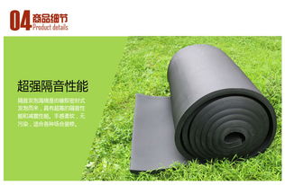 包头橡塑板生产厂家 橡塑保温板含税含运费价格