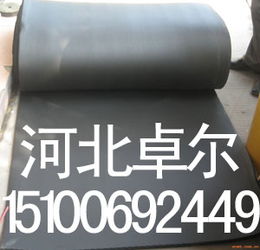 绝热橡塑材料橡塑保温管橡塑保温板