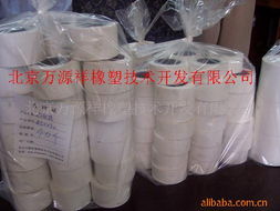 北京万源祥橡塑技术开发 胶辊产品列表