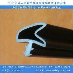 门窗橡塑密封条_门窗橡塑密封条批发_门窗橡塑密封条价格_一呼百应