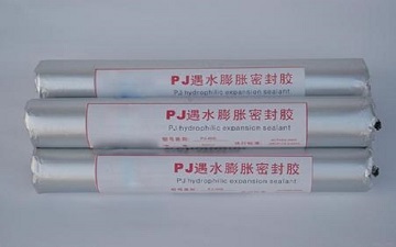 绍兴遇水膨胀密封胶制造厂家图片|绍兴遇水膨胀密封胶制造厂家产品图片由景县拓达橡塑制品公司生产提供-