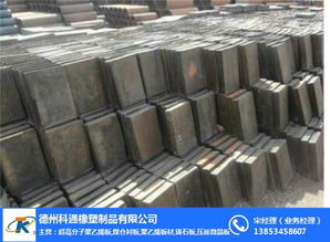 河北铸石板 科通橡塑制品 湿式刮板捞渣机铸石板高清图片 高清大图