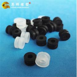 硅胶线扣定制 硅胶线扣 恩辉橡塑