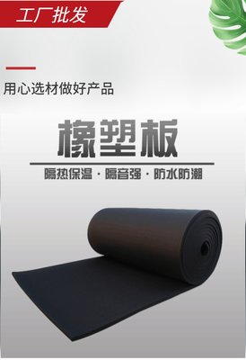 久航