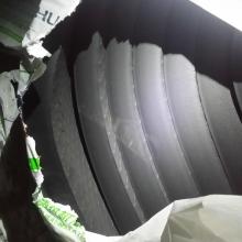 义乌市鸿飞橡塑制品厂