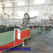  义乌市暖尔工艺品商行 主营 pvc abs家具封边条,家