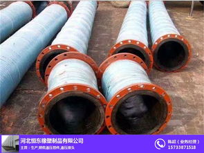 高压胶管多少钱 恒东橡塑制品 高压胶管