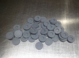 南昌市君健橡塑制品 医药包装产品列表
