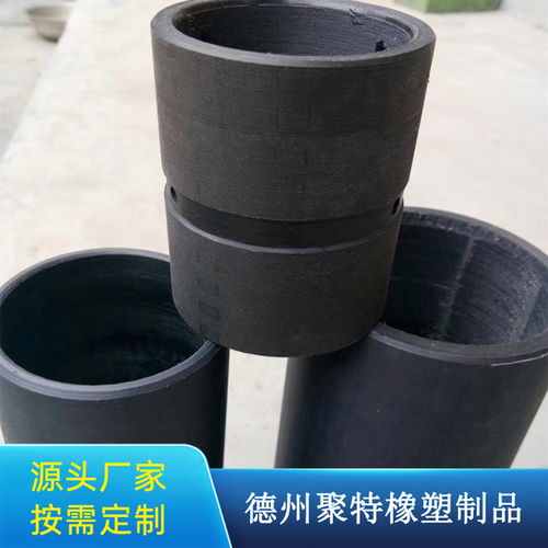 尼龙板棒材 聚特橡塑 通化尼龙板棒