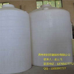 专业生产pe储罐,不锈钢桶,加液桶,吨桶 青州市利民塑料制品厂 塑料水塔,橡胶水塔,不锈钢