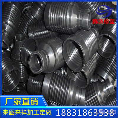 【鹏派丁晴橡胶制品三元乙丙橡胶制品天然橡胶制品橡胶件加工多种】 - 产品库