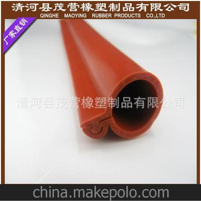 卡扣式线缆护套 硅胶绝缘护套 开口护套 耐高温线缆护套图片,卡扣式线缆护套 硅胶绝缘护套 开口护套 耐高温线缆护套图片大全,清河县茂营橡塑制品-