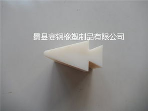 优质尼龙异型件 尼龙异型件生产加工 景县精诚橡塑制品厂 mc尼龙制品,超高分子制品,输送机