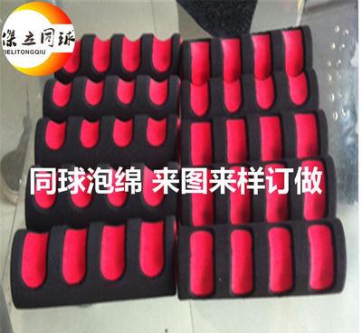 【同球发泡手柄护套棉 橡塑海绵指印磨面把套 套20mm钢管橡塑】价格_厂家_图片 -