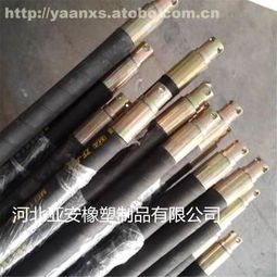亚安zf a32,价格,厂家,供应商,矿业设备,景县亚安橡塑制品厂 热卖促销 阿土伯网