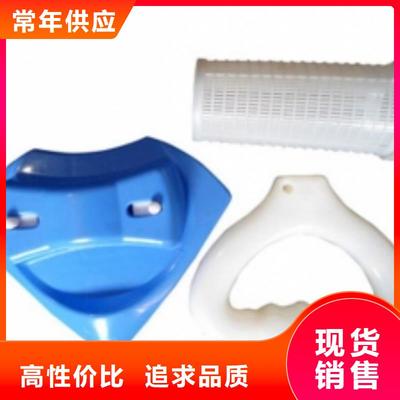 钢城|莱城|泰安|济南|滨州|德州注塑加工_铭诺橡塑制品(莱芜市分公司)(更新时间:2025-09-05 08:01:18)