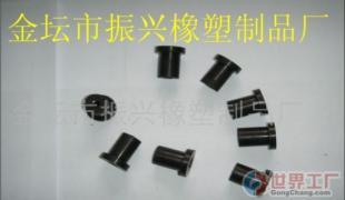 批发止动螺帽价格解析及厂家推荐——世界工厂网橡塑产品信息库指南